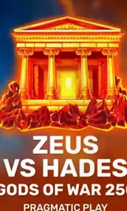 Zeus vs Hades - Gods of War 250